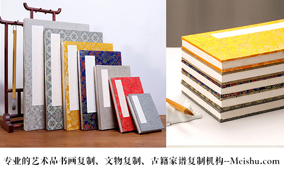 钟山县-艺术品宣纸印刷复制服务，哪家公司的品质更优？