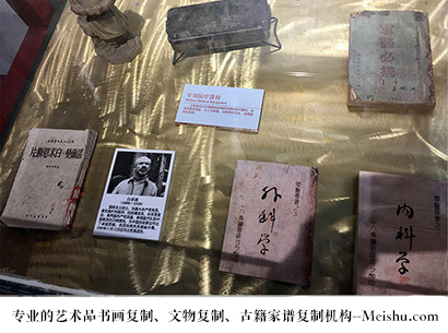 钟山县-哪家古代书法复制打印更专业？