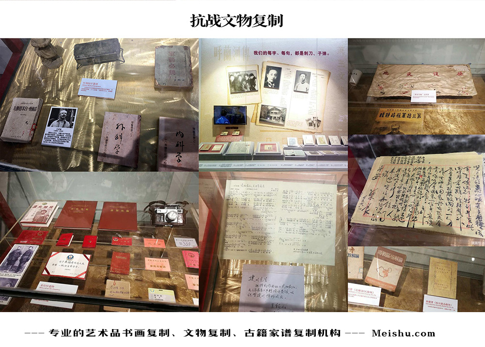 钟山县-中国画家书法家要成名最有效的方法
